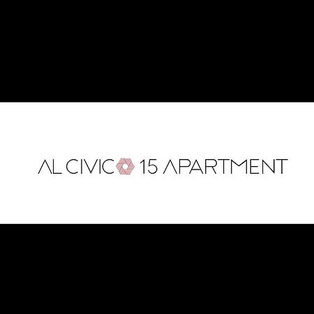 Al Civico 15 Apartment 萨莱诺 外观 照片